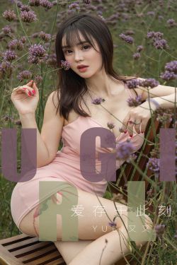 女医明妃传第49