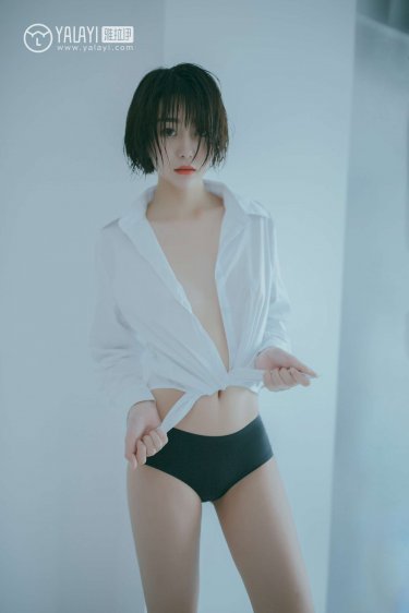 森林女巫